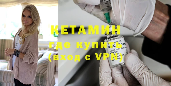не бодяженный Белокуриха