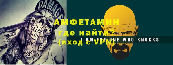 дистиллят марихуана Беломорск