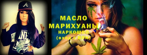 COCAINE Белоозёрский