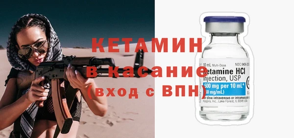 COCAINE Белоозёрский