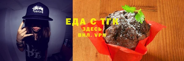 COCAINE Белоозёрский