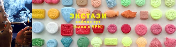 дистиллят марихуана Беломорск
