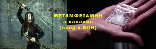 дистиллят марихуана Беломорск
