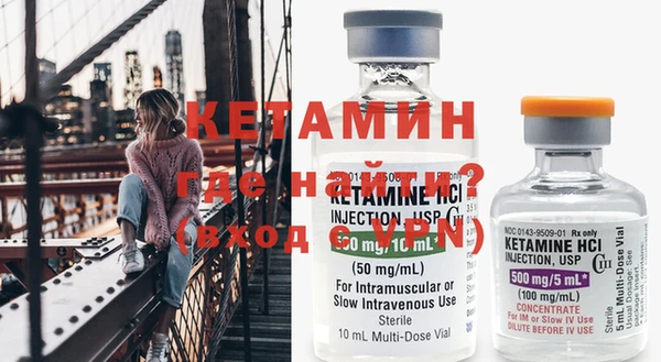 не бодяженный Белокуриха