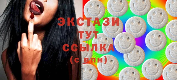 COCAINE Белоозёрский