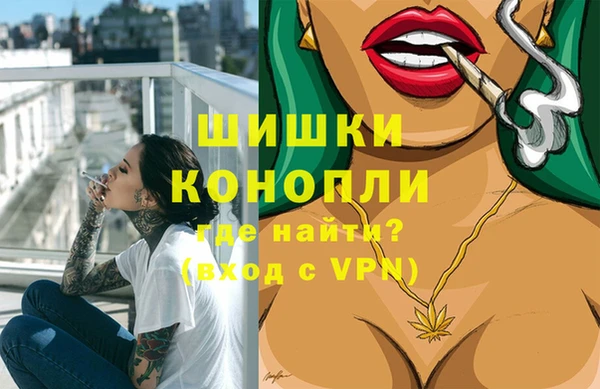не бодяженный Белокуриха