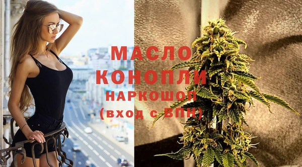 не бодяженный Белокуриха