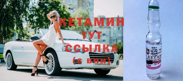 COCAINE Белоозёрский