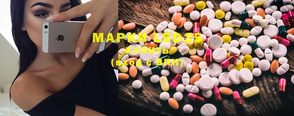 дистиллят марихуана Беломорск