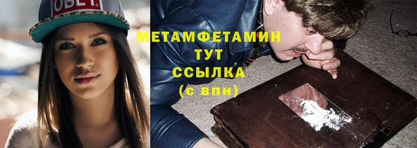 COCAINE Белоозёрский