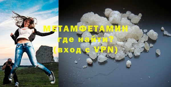 COCAINE Белоозёрский