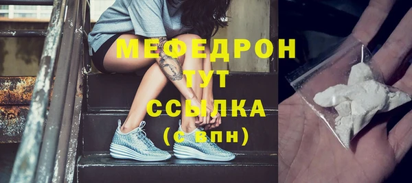 COCAINE Белоозёрский