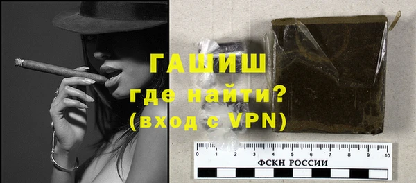 COCAINE Белоозёрский